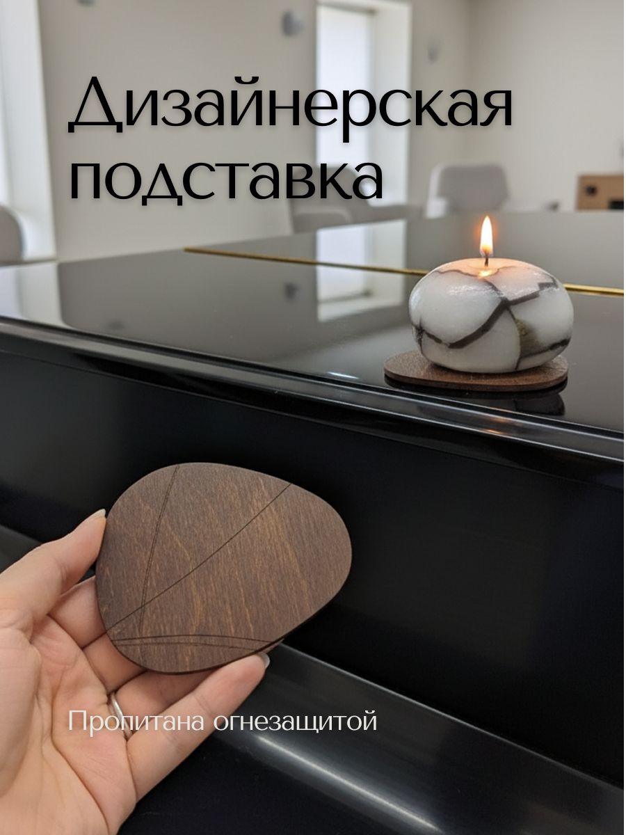 4 горящих камня М в Бамбу-Боксе — фото 4