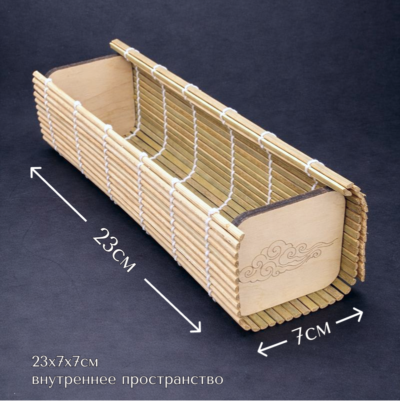 Бамбуковая упаковка для подарка, используемая для хранения мелочей