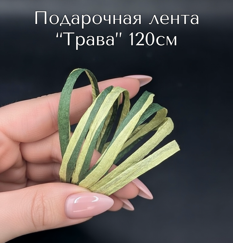 Подарочная упаковка Бамбубокс 27см. Квадрат — фото 7